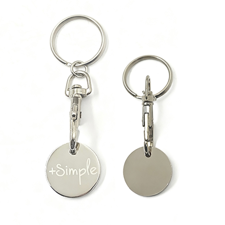 Custom Iron Laser Logo Debossed Enamel Trolley Coin Keychain 